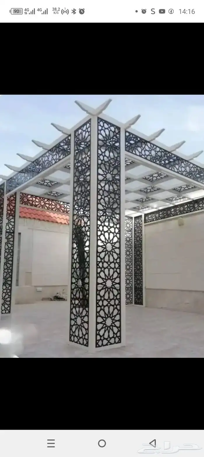 ورشة ابوسبحة المتحركة 3