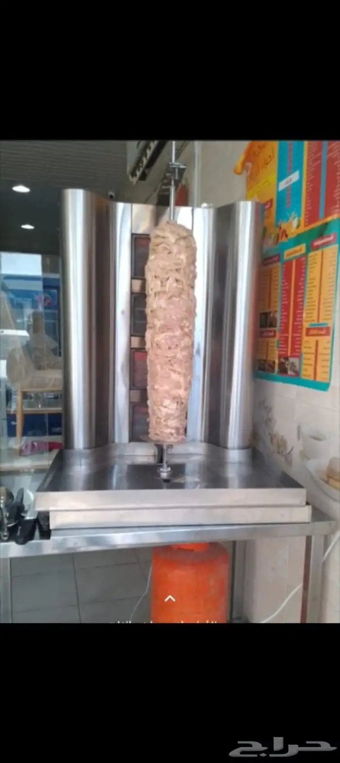 ماكينه شاورما 0