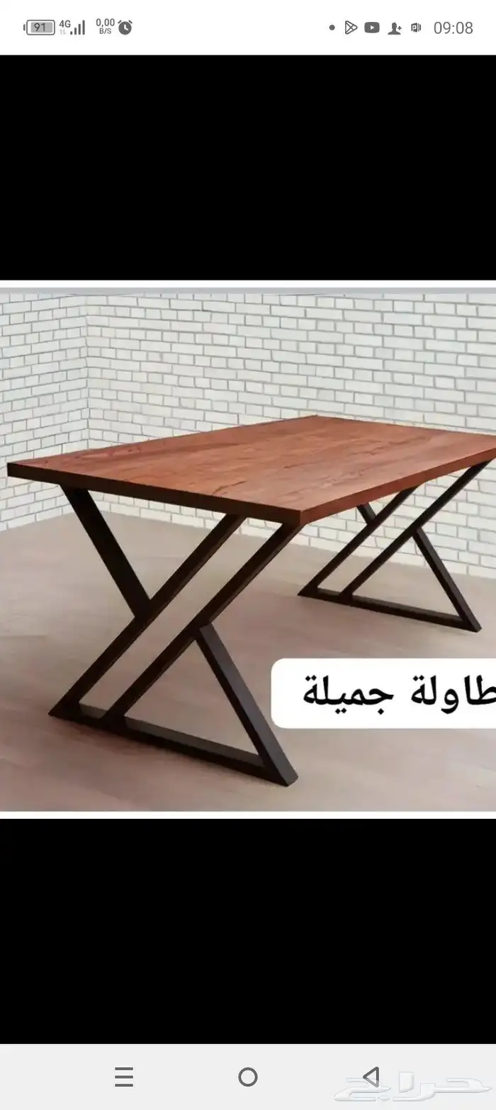 ورشة ابوسبحة المتحركة 9