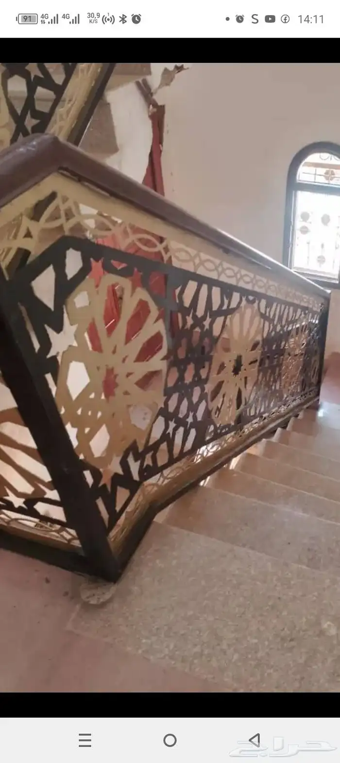 ورشة ابوسبحة المتحركة 4