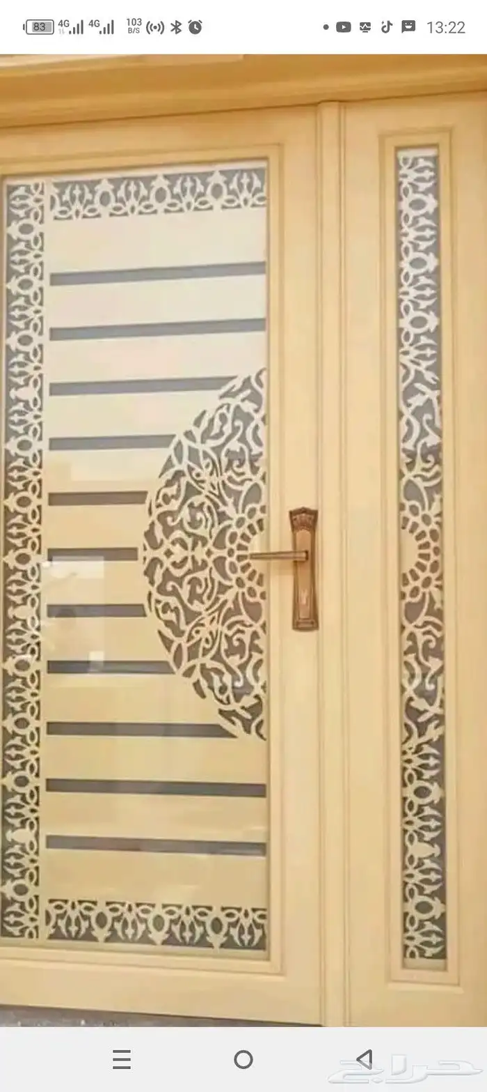 ورشة ابوسبحة المتحركة 1