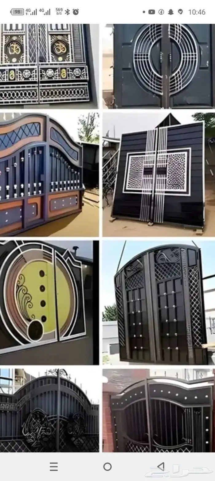 ورشة ابوسبحة المتحركة 6