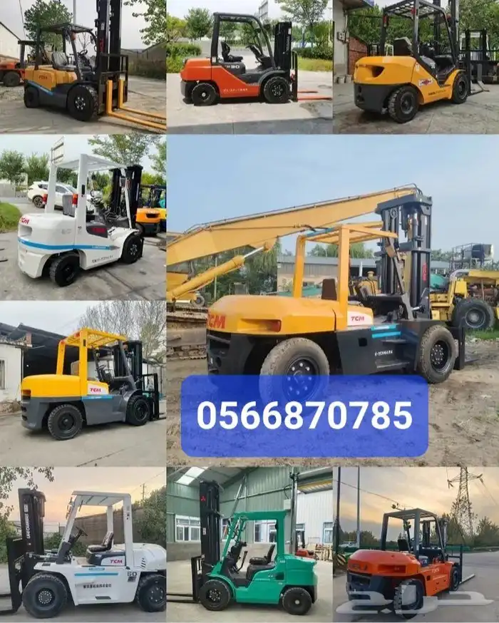 للإيجار رافعات شوكية ... 7طن ...فوركلفت 1