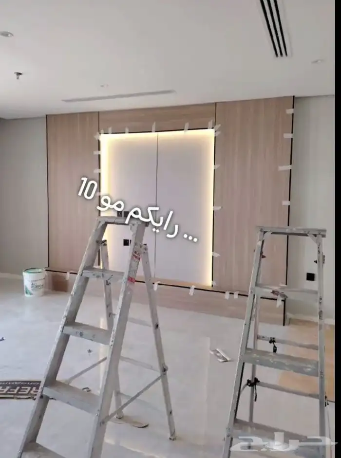 الدمام الخبر القطيف 6