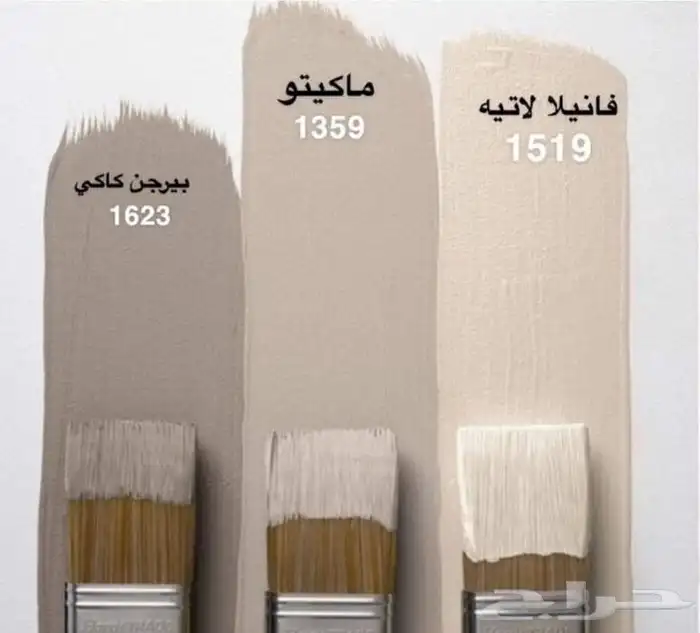 دهانات داخليه وخارجيه معلم دهانات ورق جدران 1