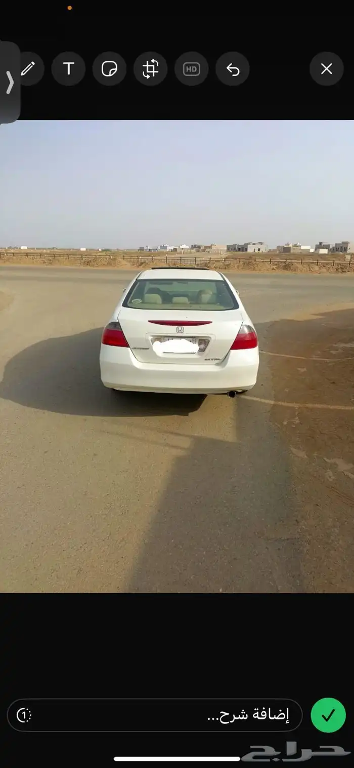 هوندا اكورد 2006 0