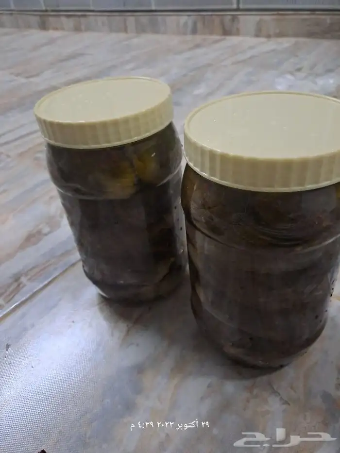 مكدوس للبيع 7