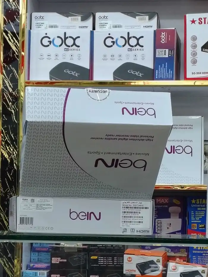 receiver beIN sports 4