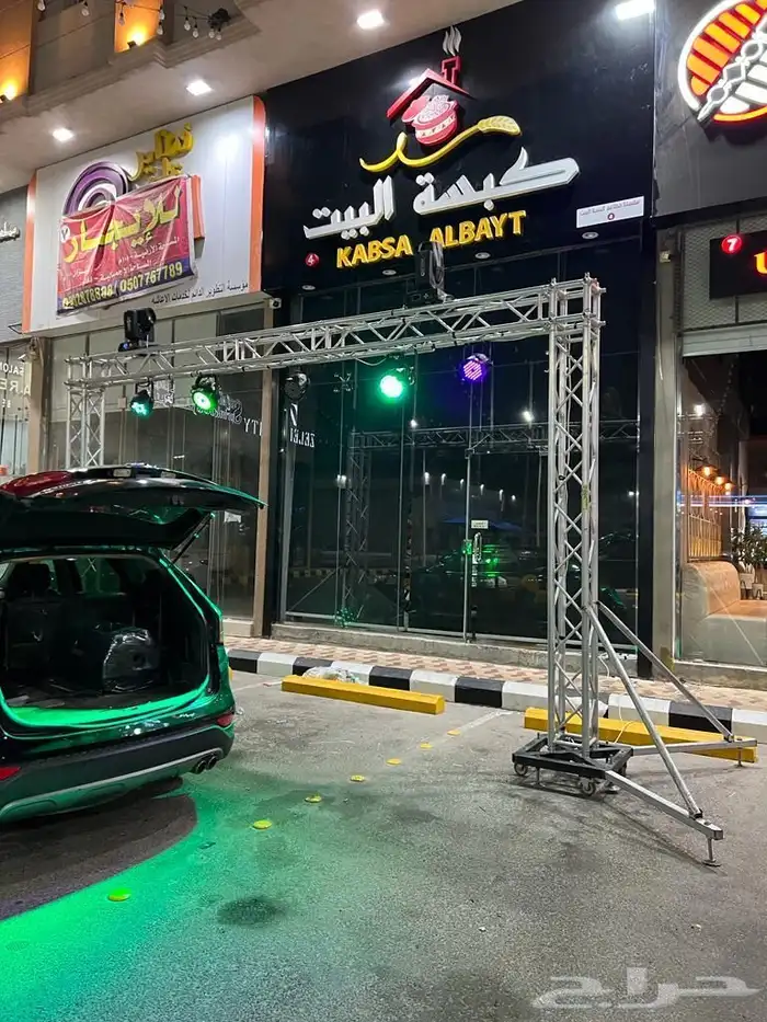 إفتتاح محل حفلات و مناسبات الشرقيه 8