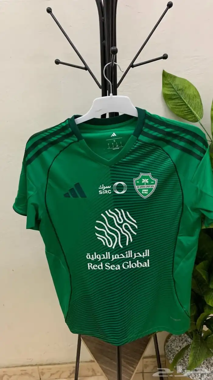 تيشرت الاهلي الجديد متاح الدفع عند الاستلام تيشرت الاهلي 4