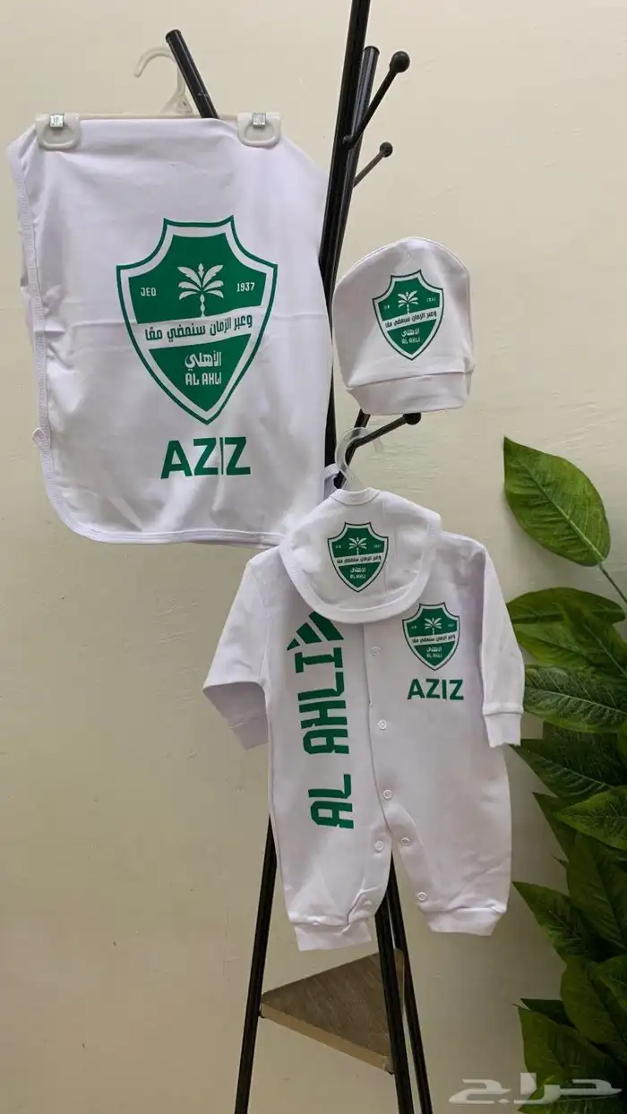 تيشرت الاهلي الجديد متاح الدفع عند الاستلام تيشرت الاهلي 7