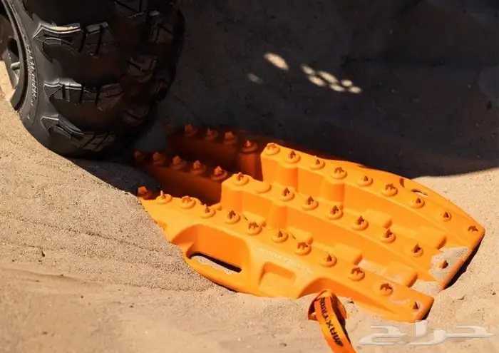 لوح تغريز استرالي ماكس تراكس الأصلي 1