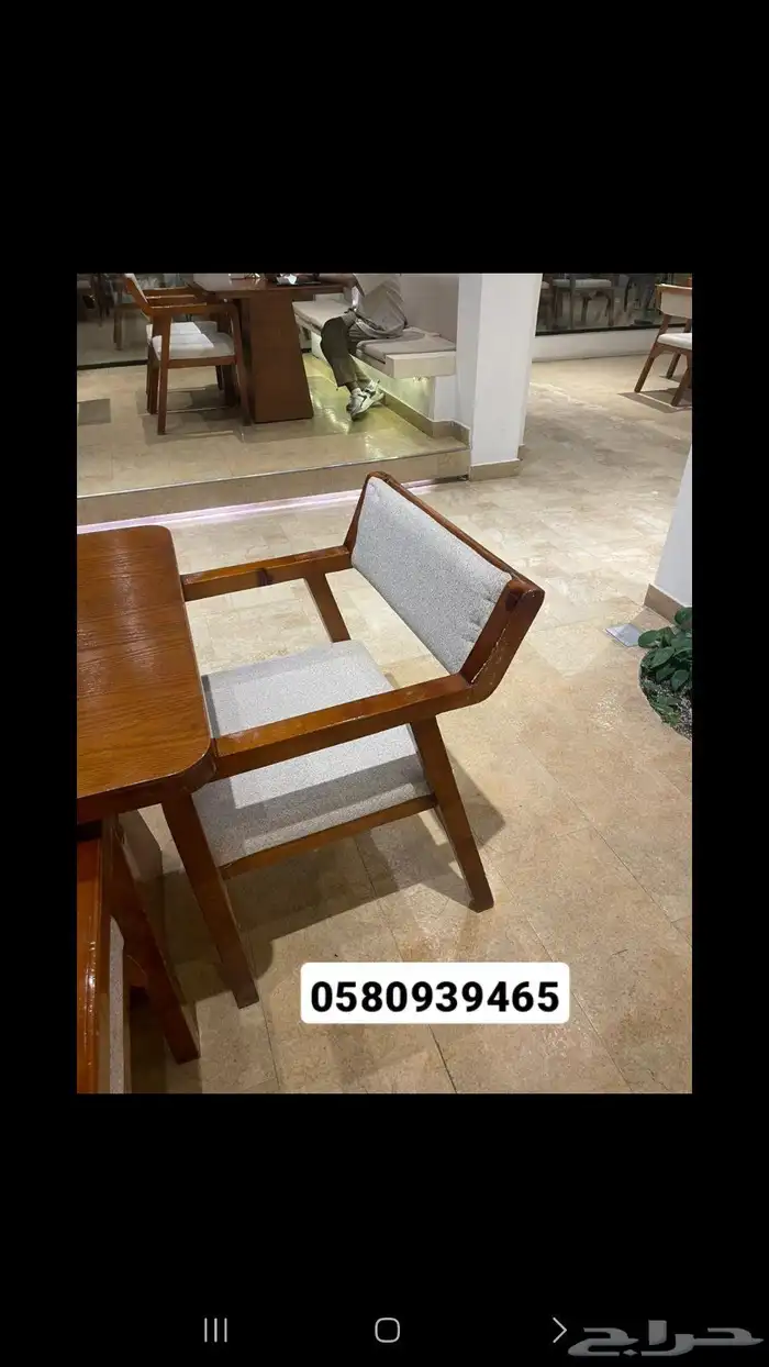 كراسي كوفي وطاولات خشب سويدي 14