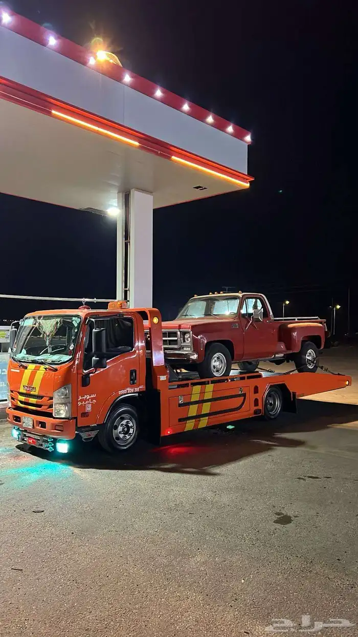 سطحه بالمدينة داخلي وخارج خدمة 24 ساعة اتصل نصل 3