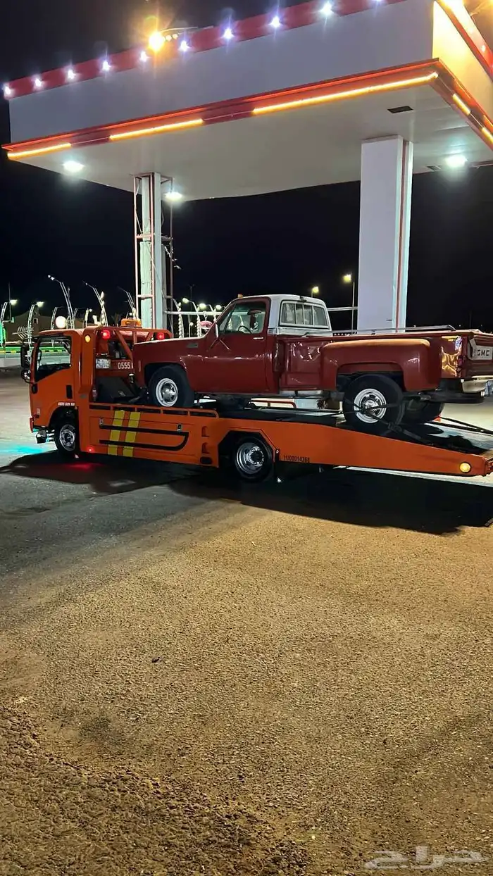 سطحه بالمدينة داخلي وخارج خدمة 24 ساعة اتصل نصل 2