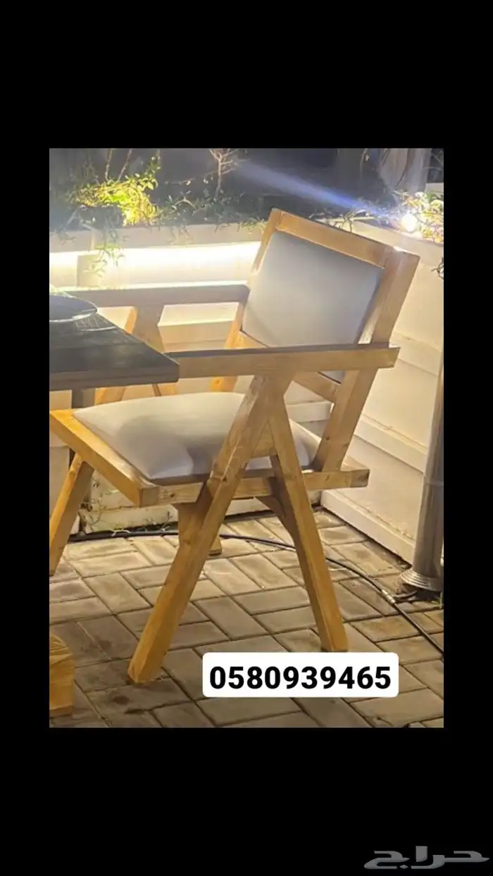 كراسي كوفي وطاولات خشب سويدي 12