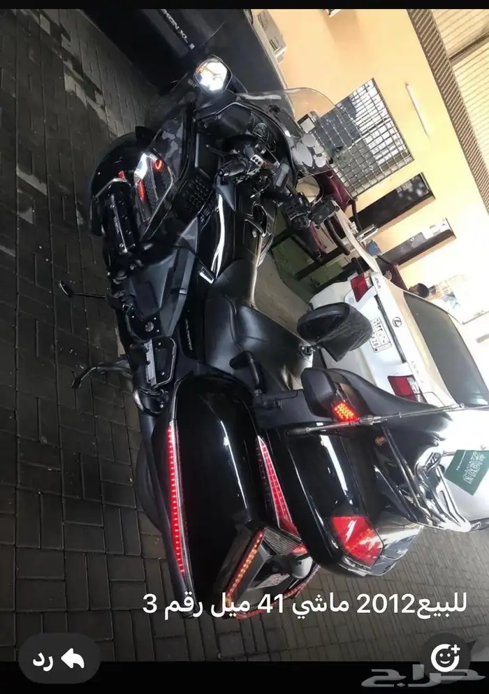 دباب هوندا قولدوينج 4