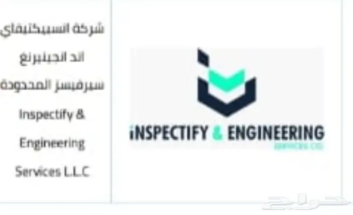 تيوفي 0