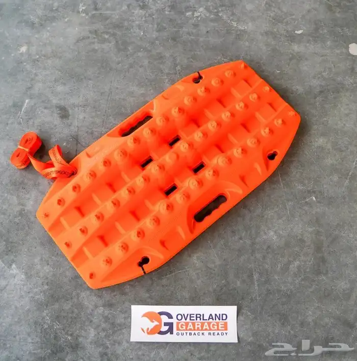 لوح تغريز استرالي ماكس تراكس الأصلي 0