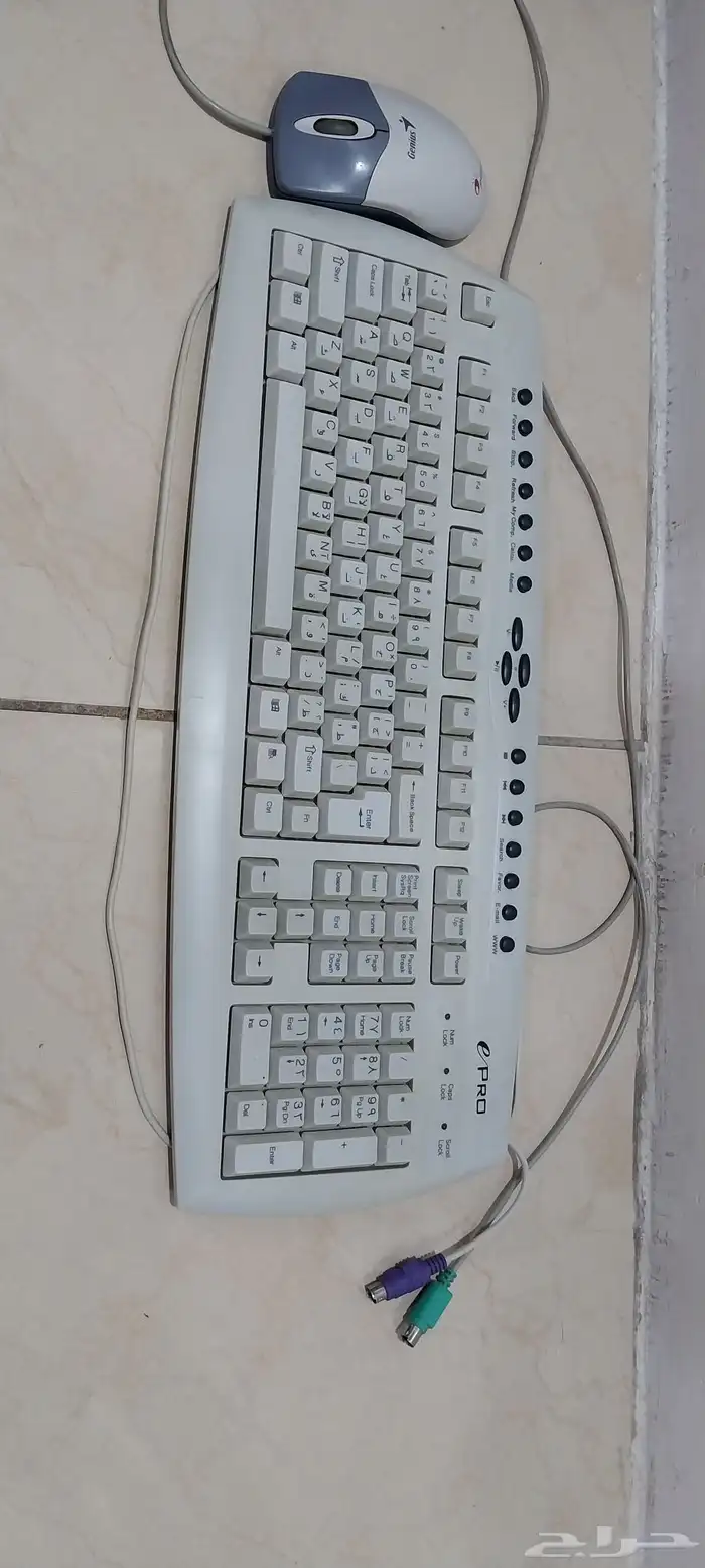 للبيع على السوم 3
