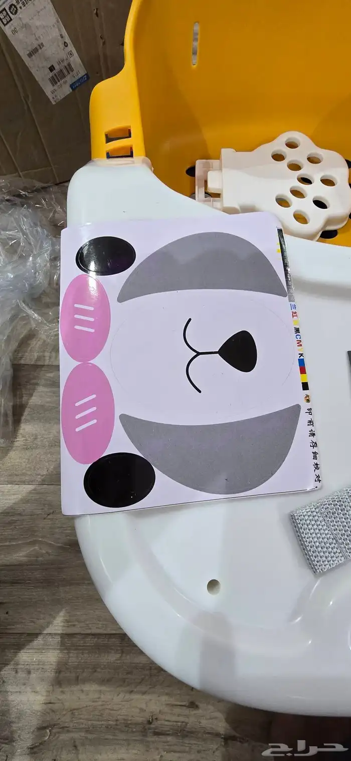 كرسي اطفال 3 في 1 متعدد الوظائف 3