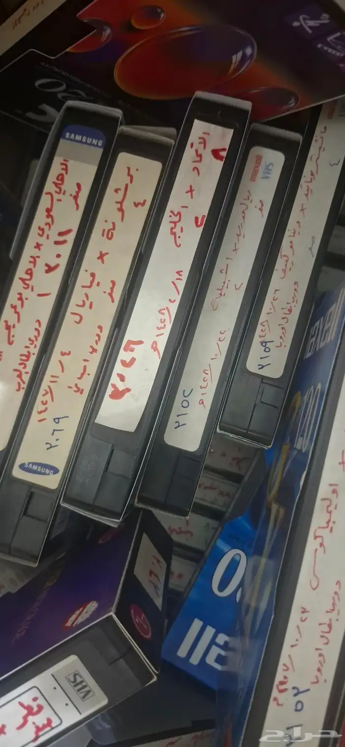اشرطة فديو كبير وصغير للبيع جمله 1