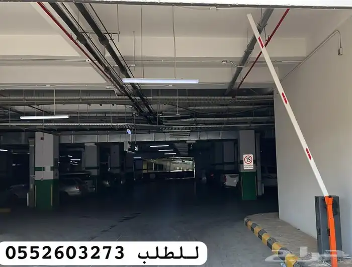 بوابة دخول السيارات بوابات ايطالي barrier gate تركيب بوابات 1