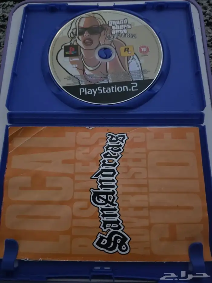 GRAND( تم البيع ) 1