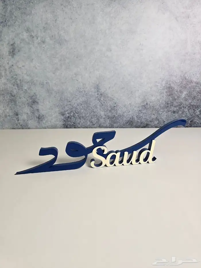 عرض ال 95 1