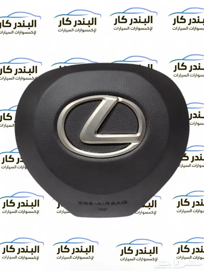 غطاء ايرباق لكزس ES - LS - NX - LX-IS 0