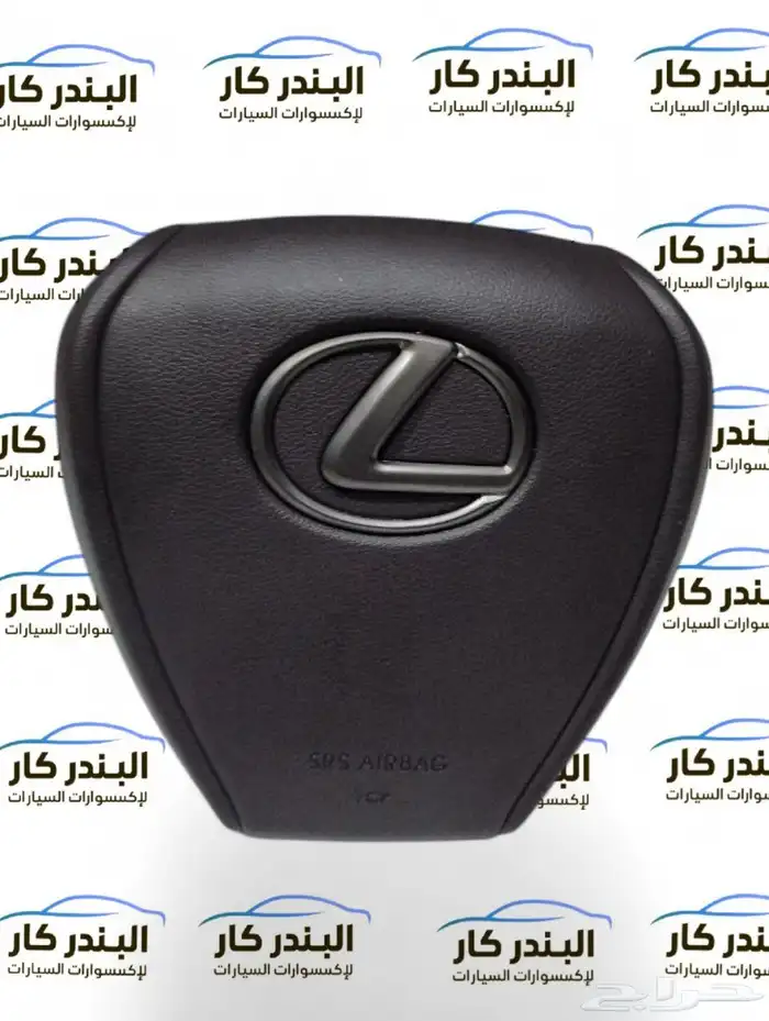 غطاء ايرباق لكزس ES - LS - NX - LX-IS 10