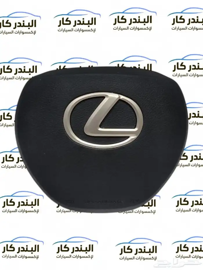 غطاء ايرباق لكزس ES - LS - NX - LX-IS 6
