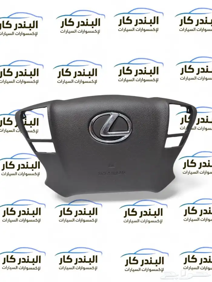 غطاء ايرباق لكزس ES - LS - NX - LX-IS 5
