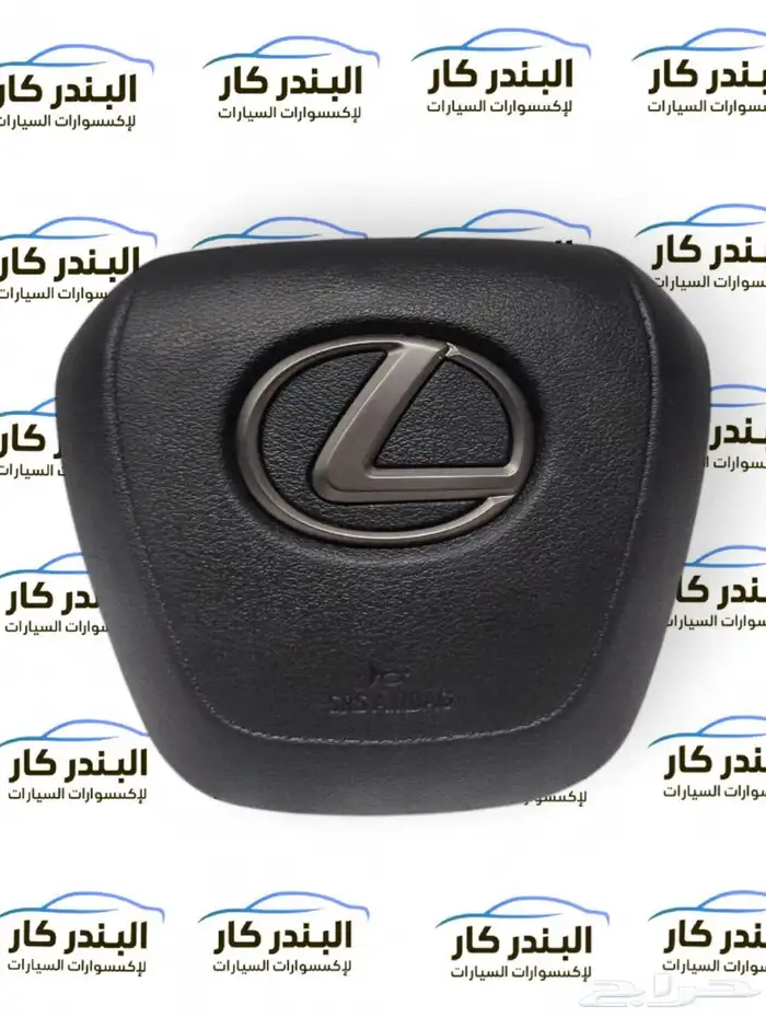 غطاء ايرباق لكزس ES - LS - NX - LX-IS 2