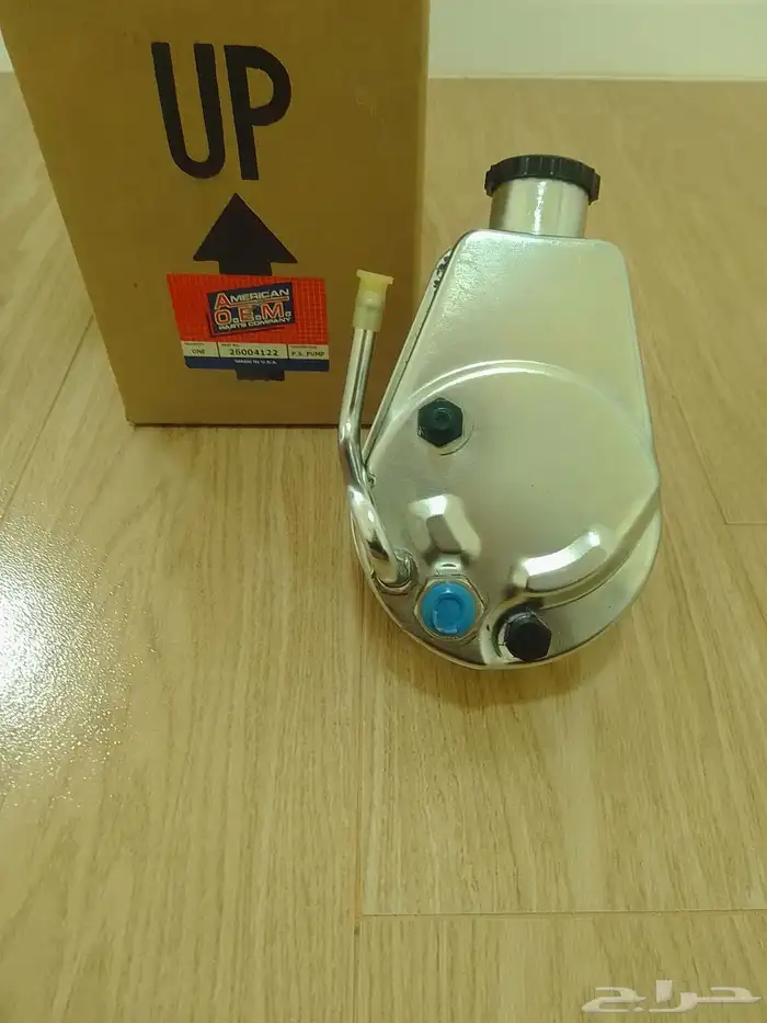 علبة دركسون كابرس موديل 89و90 2