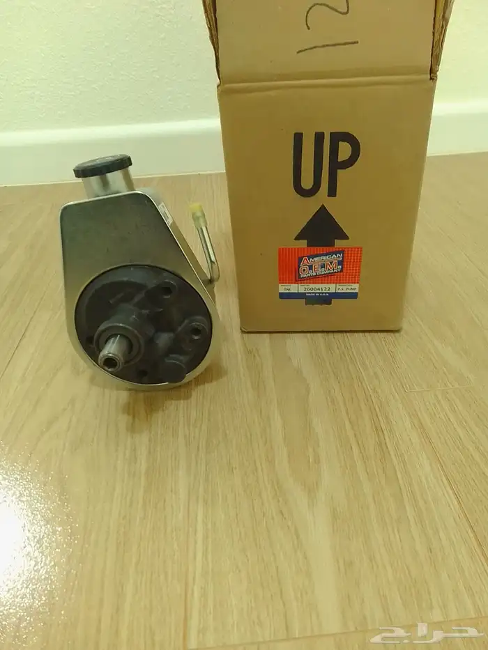 علبة دركسون كابرس موديل 89و90 5