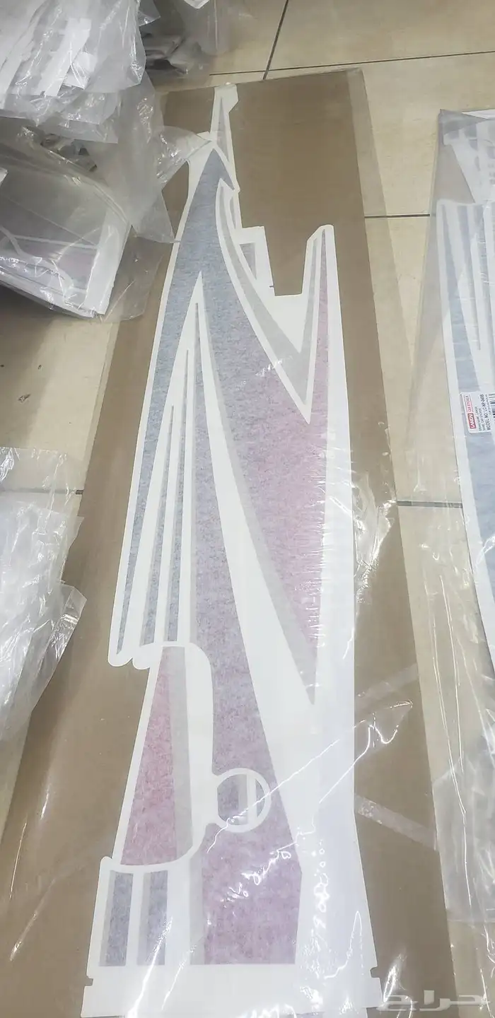 خطوط داتسون 2015 و 2016 2