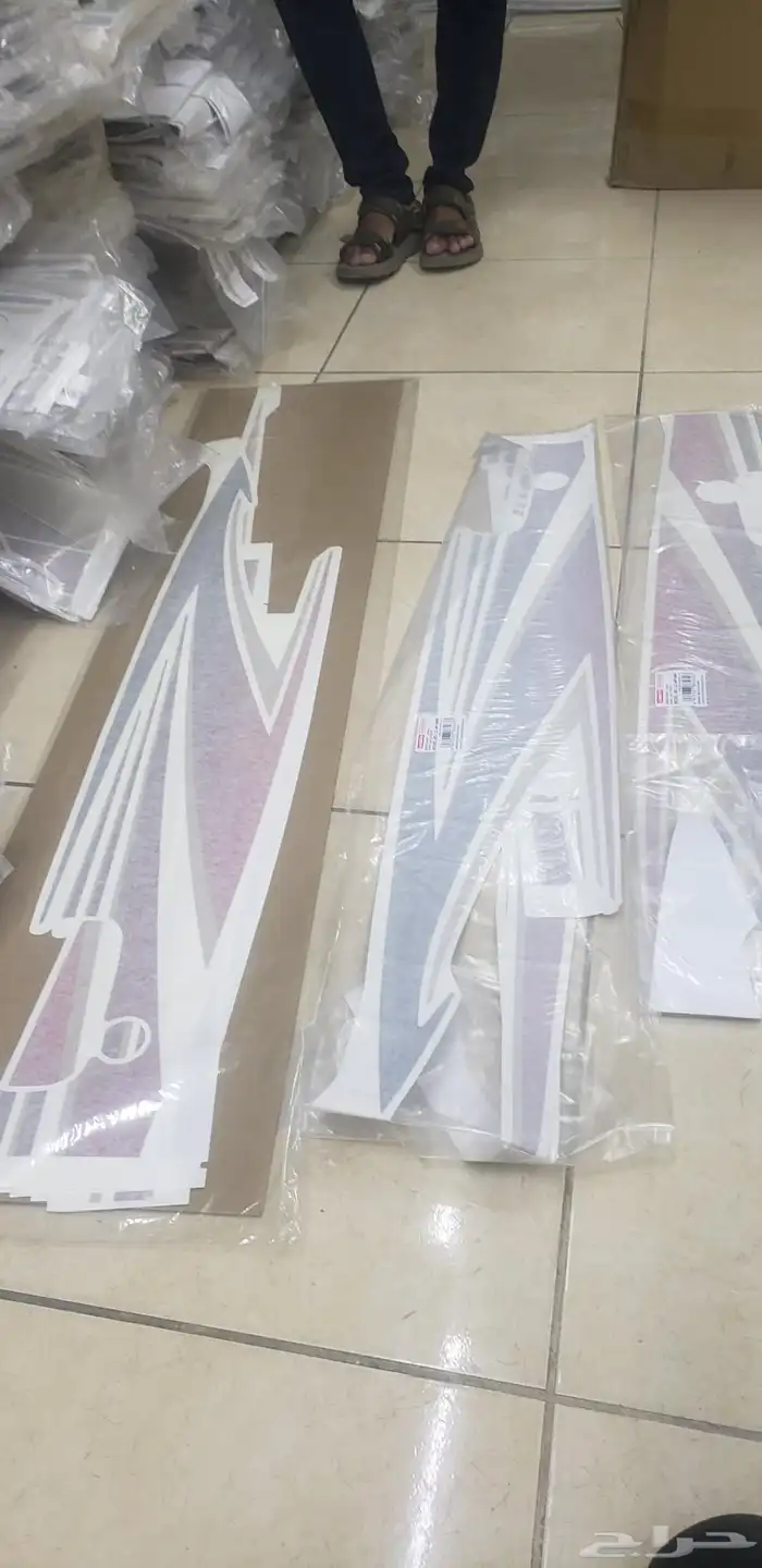 خطوط داتسون 2015 و 2016 4