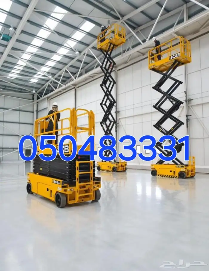 معدات للإيجار. كرينات. رافعات. بوكلين. دينة ونش سله 3