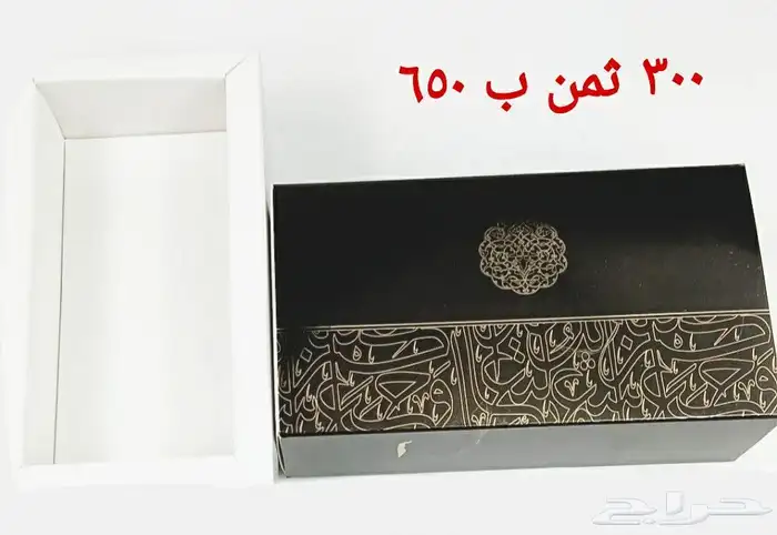 علب للعود 4