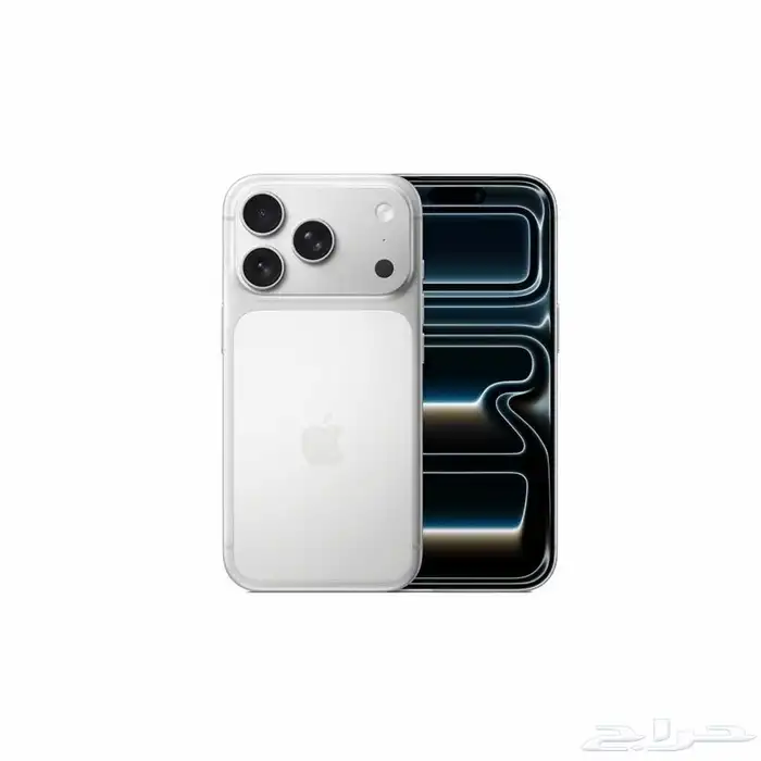 مطلوب آيفون 17 برو الفضي جديد 0