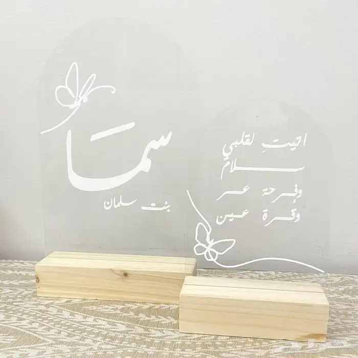 استاندات اكريليك خصومات خاصة 9