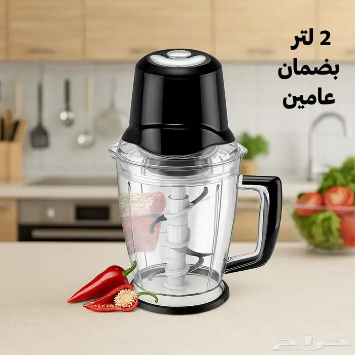 فرامه كهربائي  2لتر DLCضمان عامين 2