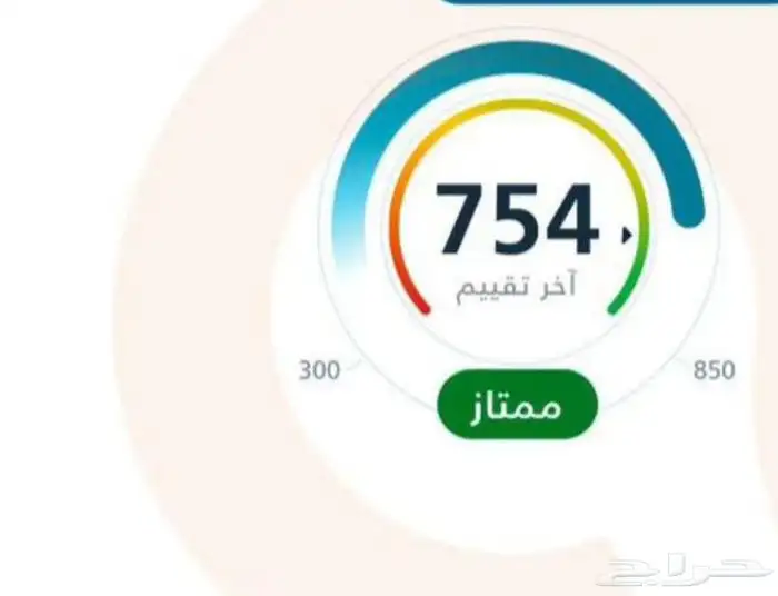 يوجد لدينا تنفيذ مديونيات الشركه المنفذه مباشر 1