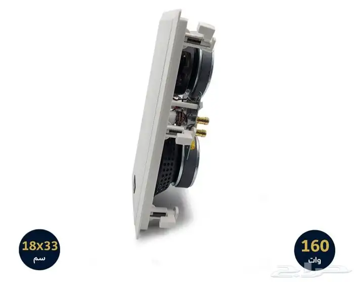 أمور يجب الانتباه لها قبل تركيب سماعات لمحلك او منزلك 7