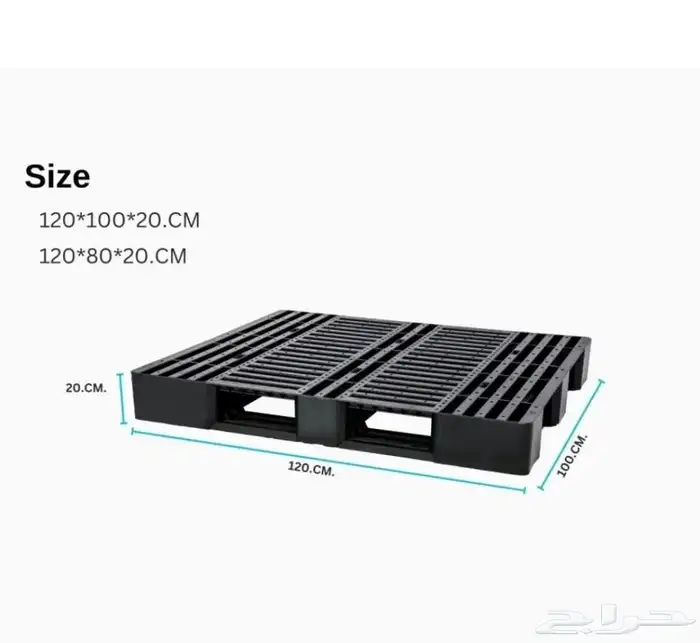 طبلية بلاستيك ضغط ممتاز اسود 0