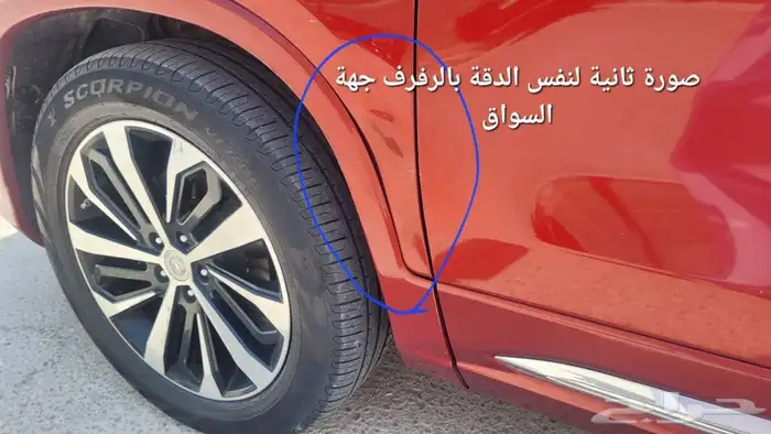 شانجان cs75 فل دبل 2021 للبيع 16