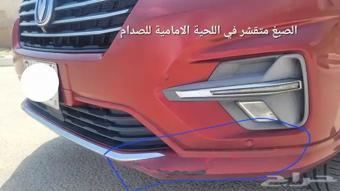شانجان cs75 فل دبل 2021 للبيع 12