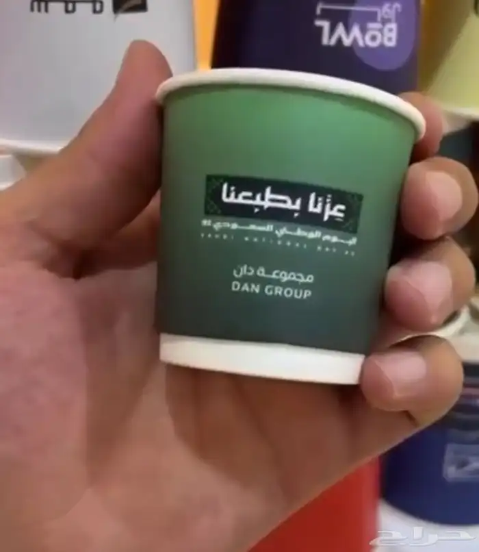 مطبعه مطبوعات طباعة كروت استكر بنر اكواب فواتير اختام بكسات 4