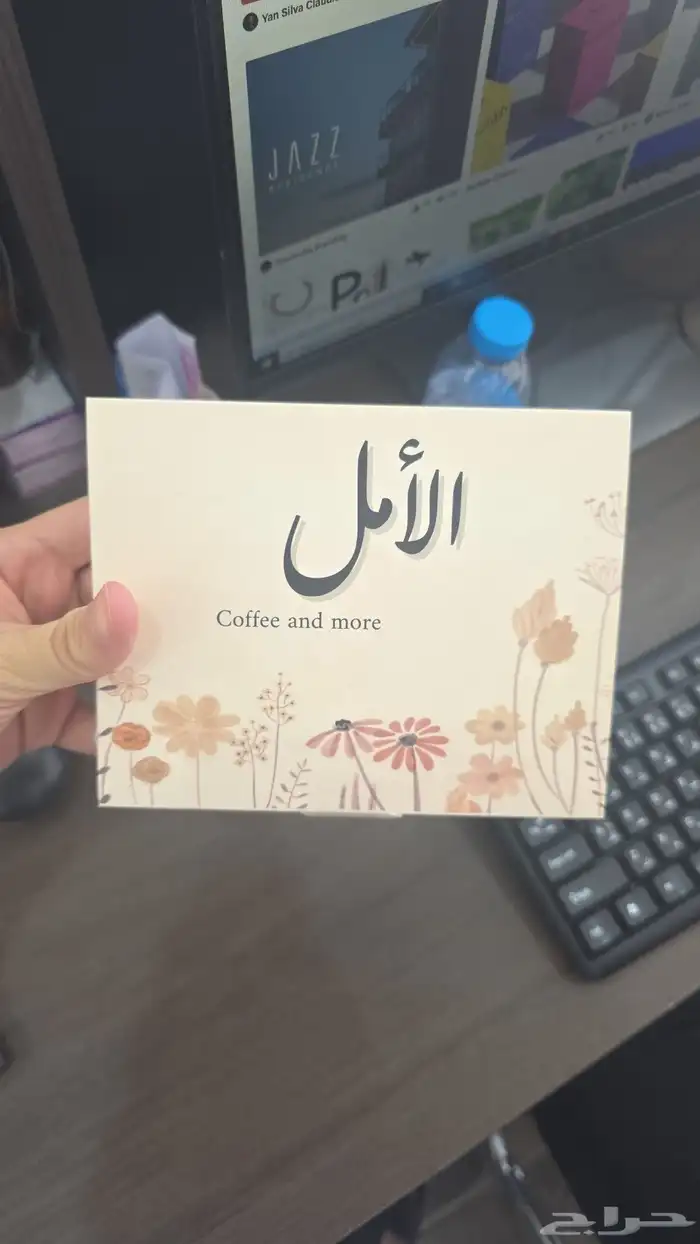 طباعة اكياس ورقيه-قماش-بلاستيك طباعة بوكسات  علب  اكياس ورق 0